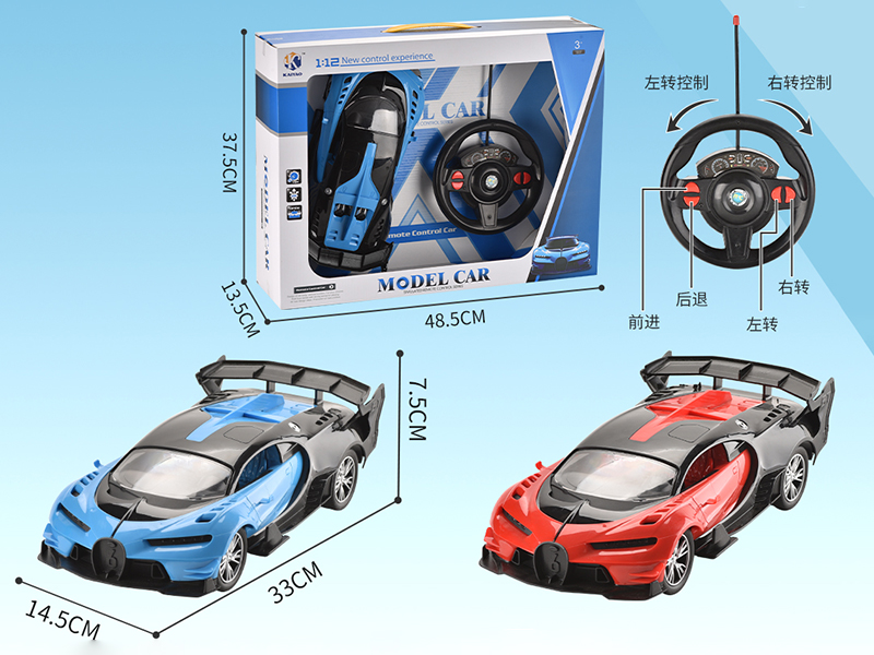 1:12 Bugatti 4-Channel Remote Control Car