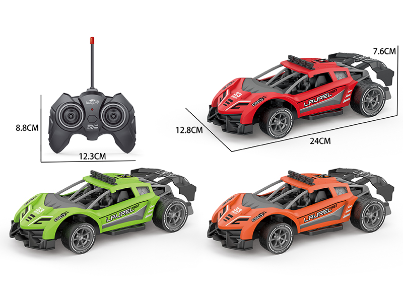 1:16 Remote Control Car(Lamborghini)