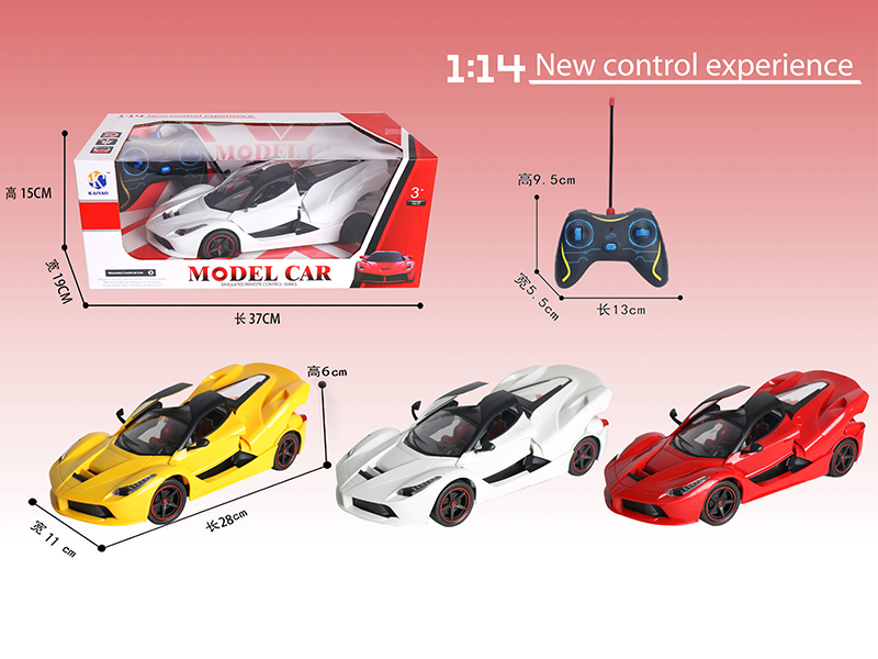 1:14 Ferrari Three Open Door 5-Channel Remote Control Car