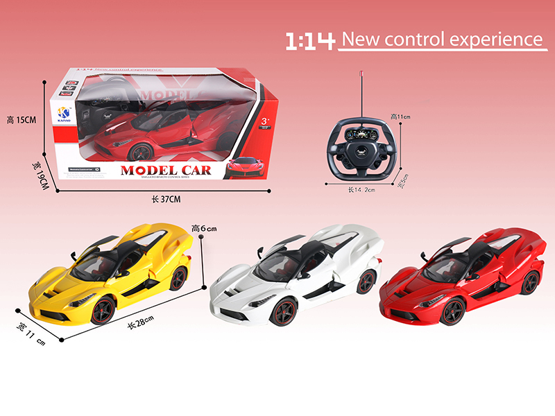1:14 Ferrari Three Open Door 5-Channel Remote Control Car