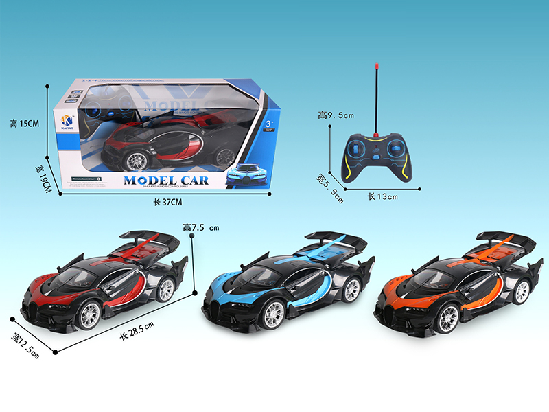 1:14  Bugatti Three Open Door 5-Channel Remote Control Car