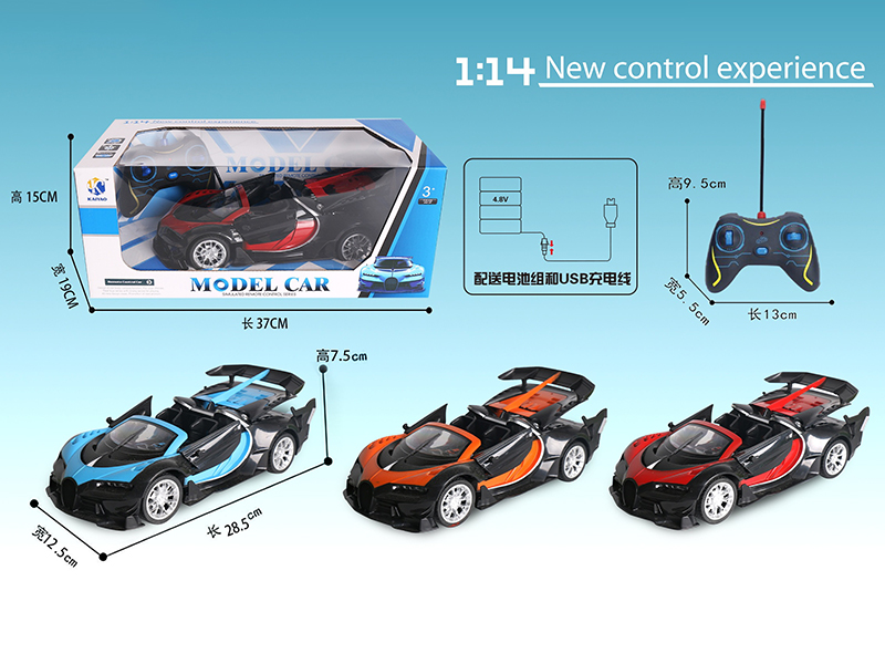 1:14  Bugatti(Convertible) Three Open Door 5-Channel Remote Control Car