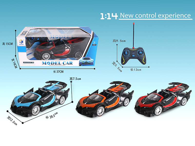 1:14  Bugatti(Convertible) Three Open Door 5-Channel Remote Control Car
