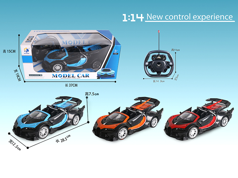 1:14  Bugatti(Convertible) Three Open Door 5-Channel Remote Control Car