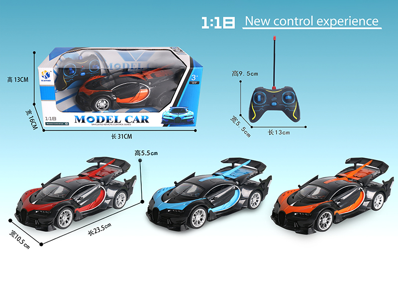 1:18  Bugatti Three Open Door 5-Channel Remote Control Car