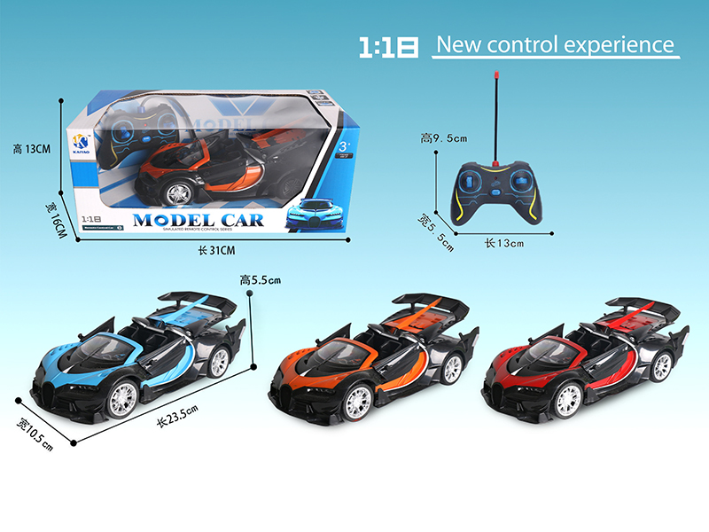 1:18  Bugatti(Convertible) Three Open Door 5-Channel Remote Control Car