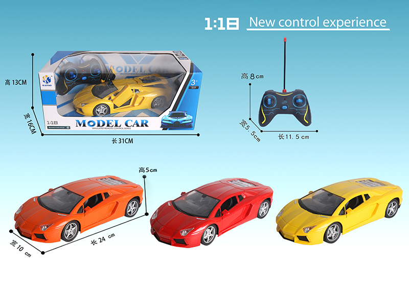 1:18 Lamborghini 5-Channel Remote Control Open Door Car
