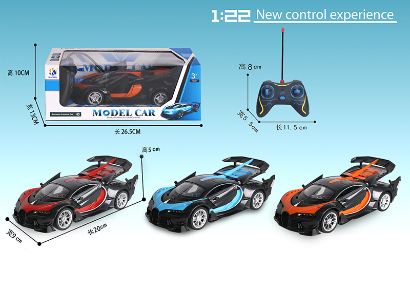 1:22 Bugatti 5-Channel Remote Control Open Door Car