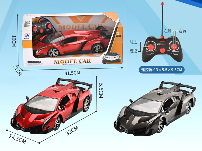 1:12 Lamborghini 4-Channel Remote Control Car