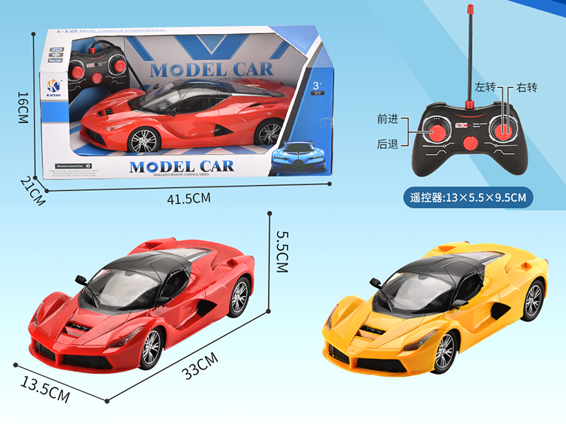 1:12 Ferrari 4-Channel Remote Control Car