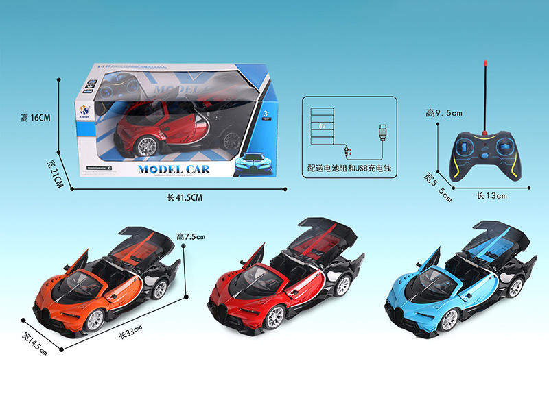 1:12  Bugatti(Convertible) Three Open Door 5-Channel Remote Control Car