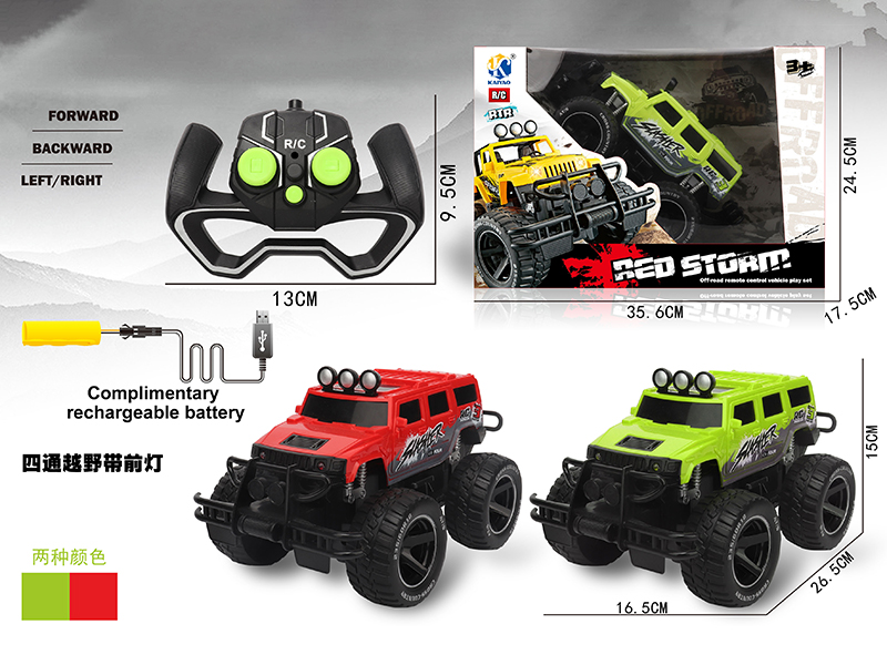 4-Channel Remote Control Cross Country Car(Hummer)With Headlight
