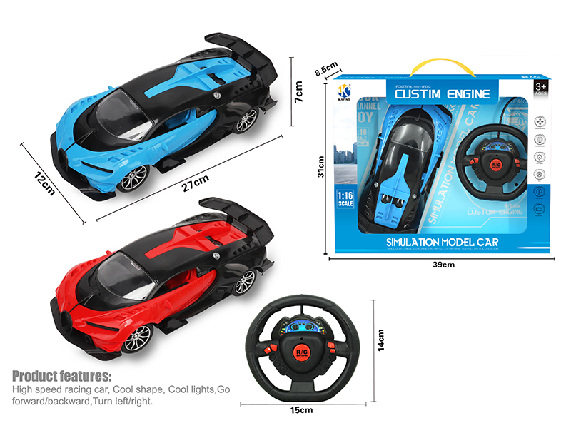 1:16 Bugatti 4-Channel Remote Control Car With Headlight