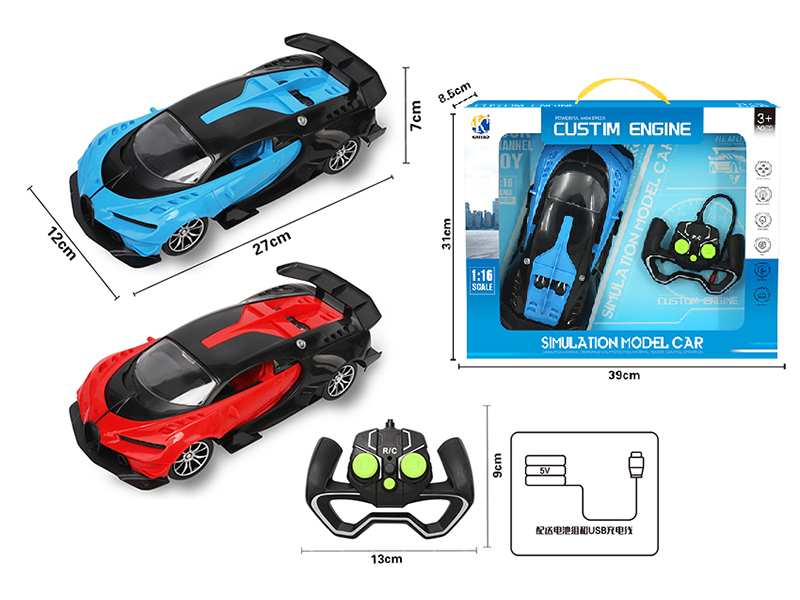 1:16 Bugatti 4-Channel Remote Control Car With Headlight