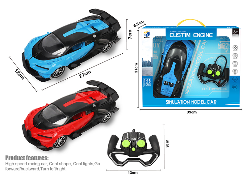 1:16 Bugatti 4-Channel Remote Control Car With Headlight