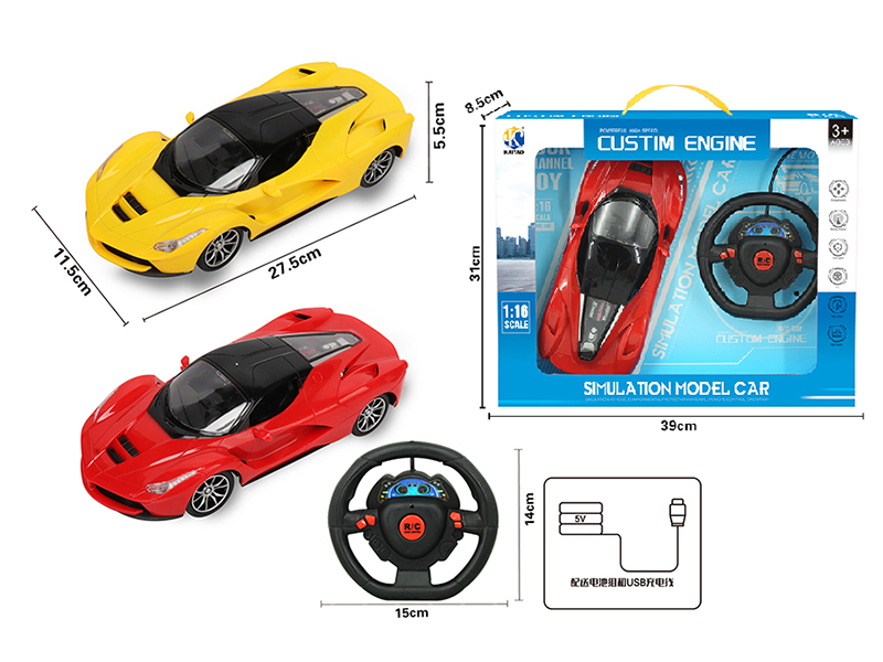 1:16 Ferrari 4-Channel Remote Control Car With Headlight