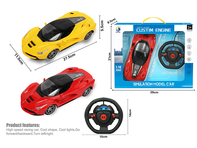 1:16 Ferrari 4-Channel Remote Control Car With Headlight