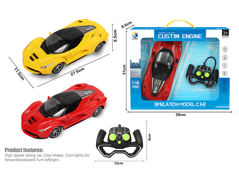 1:16 Ferrari 4-Channel Remote Control Car With Headlight