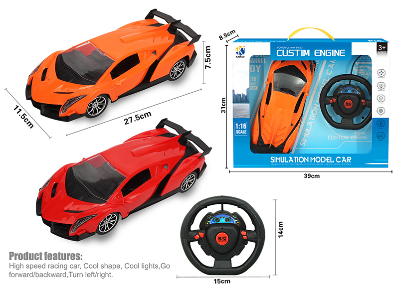 1:16 Lamborghini 4-Channel Remote Control Car With Headlight