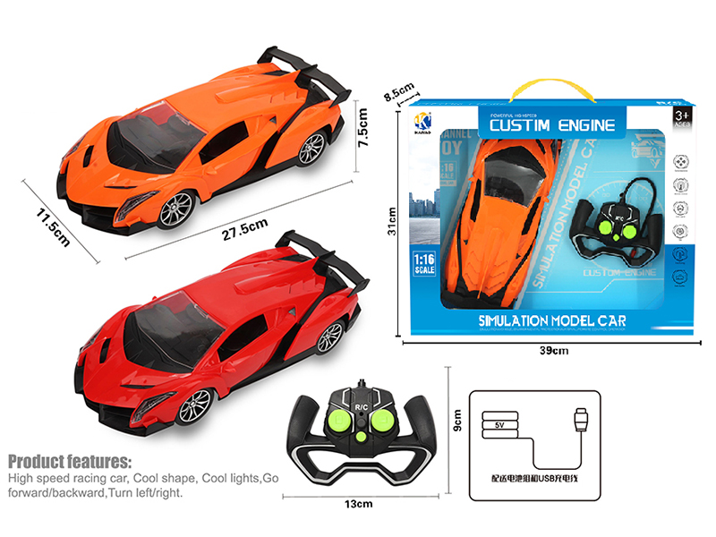 1:16 Lamborghini 4-Channel Remote Control Car With Headlight