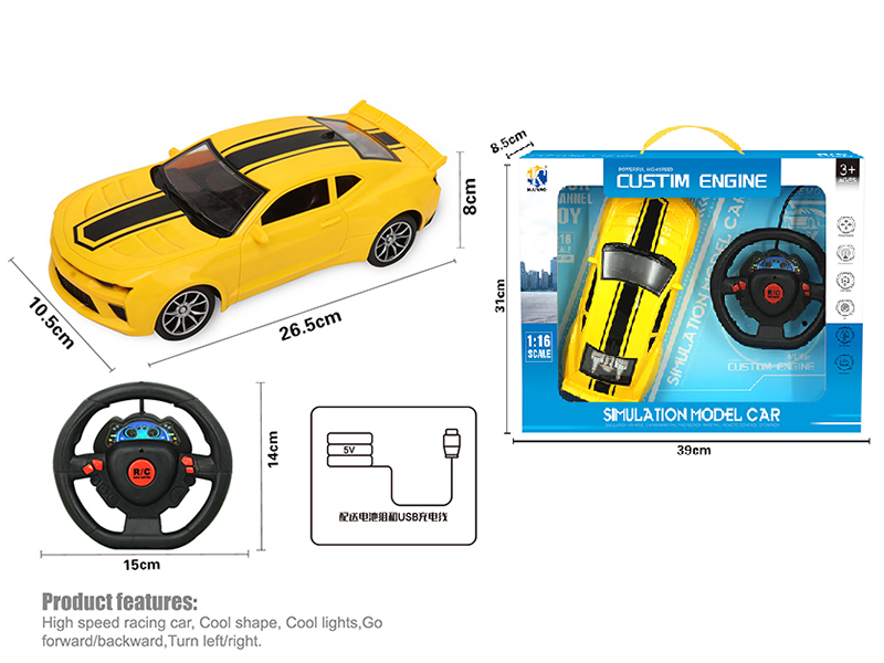 1:16 Bumblebee 4-Channel Remote Control Car With Headlight