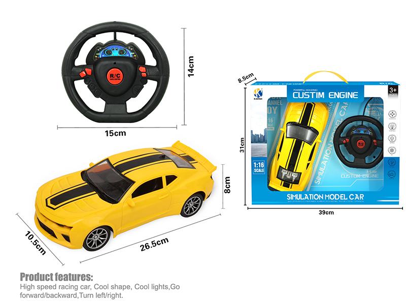 1:16 Bumblebee 4-Channel Remote Control Car With Headlight