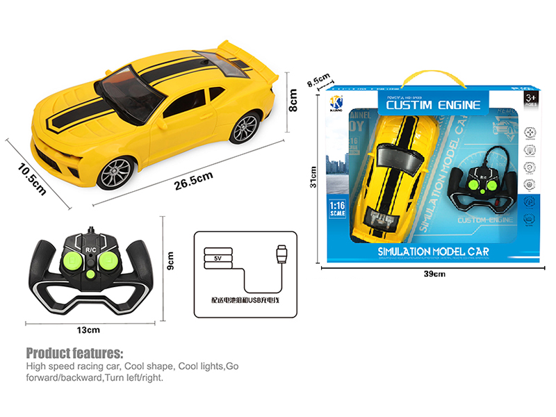 1:16 Bumblebee 4-Channel Remote Control Car With Headlight