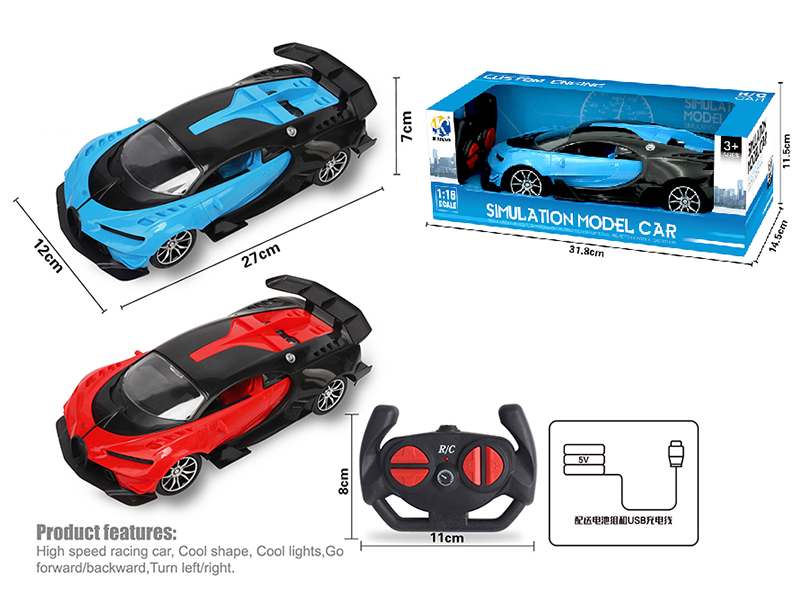 1:16 Bugatti 4-Channel Remote Control Car With Headlight
