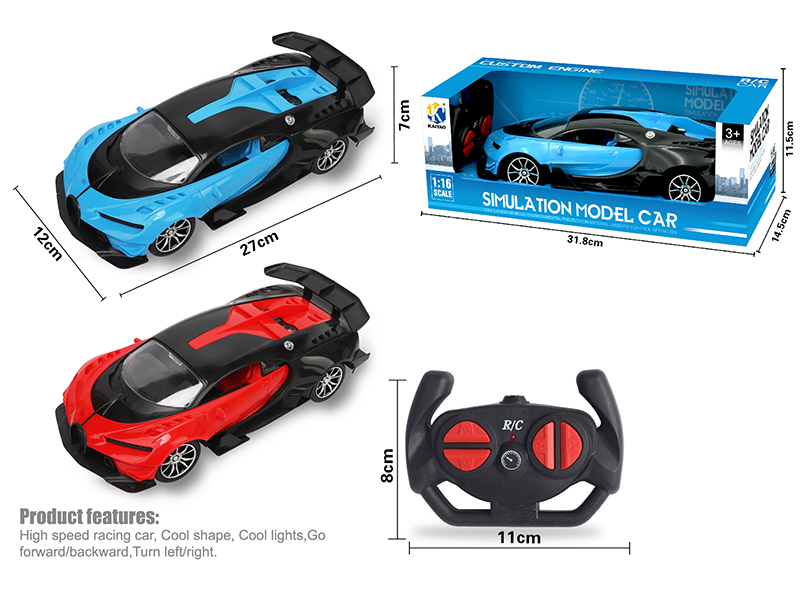 1:16 Bugatti 4-Channel Remote Control Car With Headlight