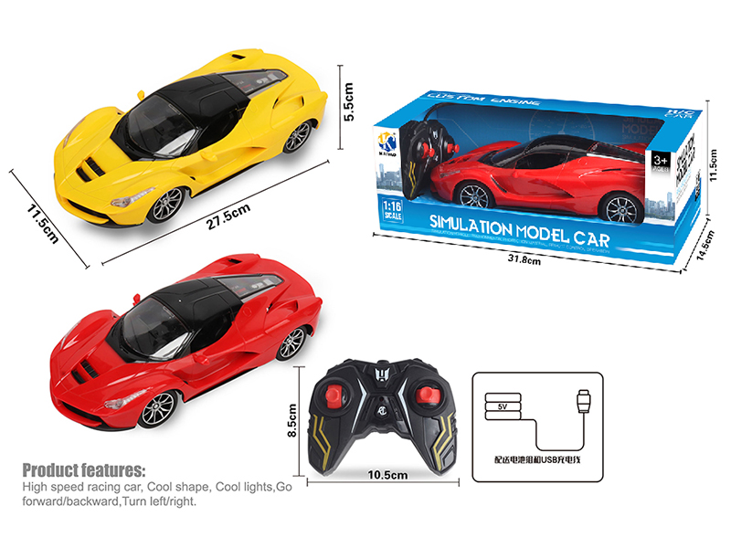 1:16 Ferrari 4-Channel Remote Control Car With Headlight