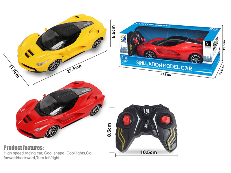 1:16 Ferrari 4-Channel Remote Control Car With Headlight
