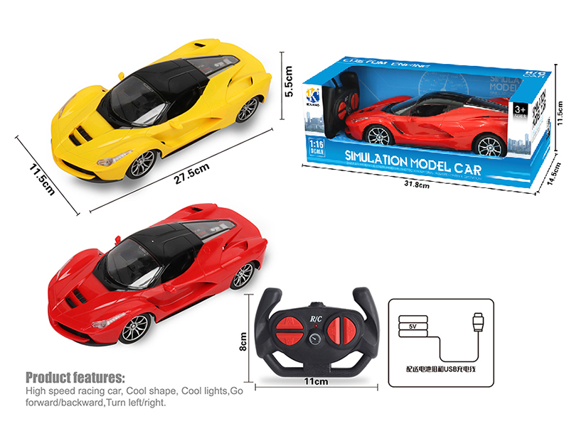 1:16 Ferrari 4-Channel Remote Control Car With Headlight