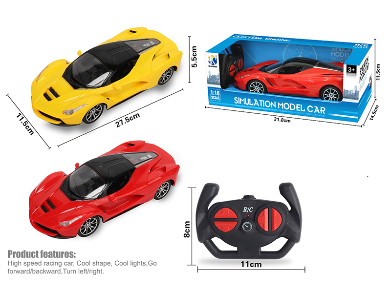 1:16 Ferrari 4-Channel Remote Control Car With Headlight