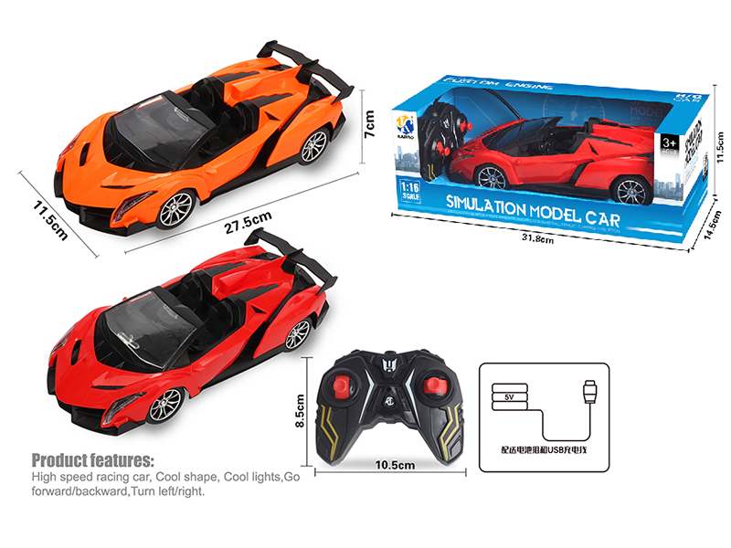 1:16 (Convertible) Lamborghini 4-Channel Remote Control Car With Headlight