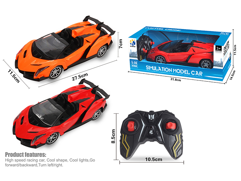 1:16 (Convertible) Lamborghini 4-Channel Remote Control Car With Headlight