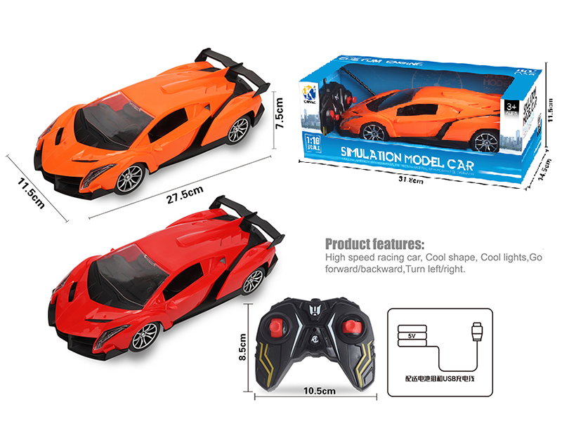 1:16 Lamborghini 4-Channel Remote Control Car With Headlight