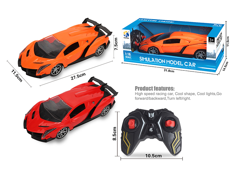 1:16 Lamborghini 4-Channel Remote Control Car With Headlight