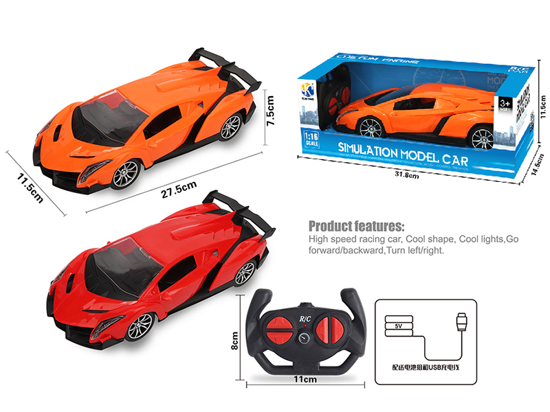 1:16 Lamborghini 4-Channel Remote Control Car With Headlight