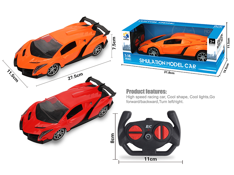 1:16 Lamborghini 4-Channel Remote Control Car With Headlight