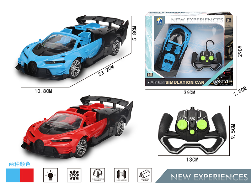 1:18 Convertible Bugatti 4-Channel Remote Control Car With Headlight