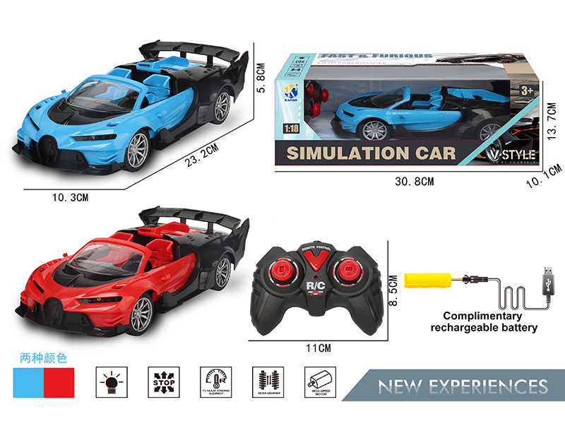 1:18 Convertible Bugatti 4-Channel Remote Control Car With Headlight