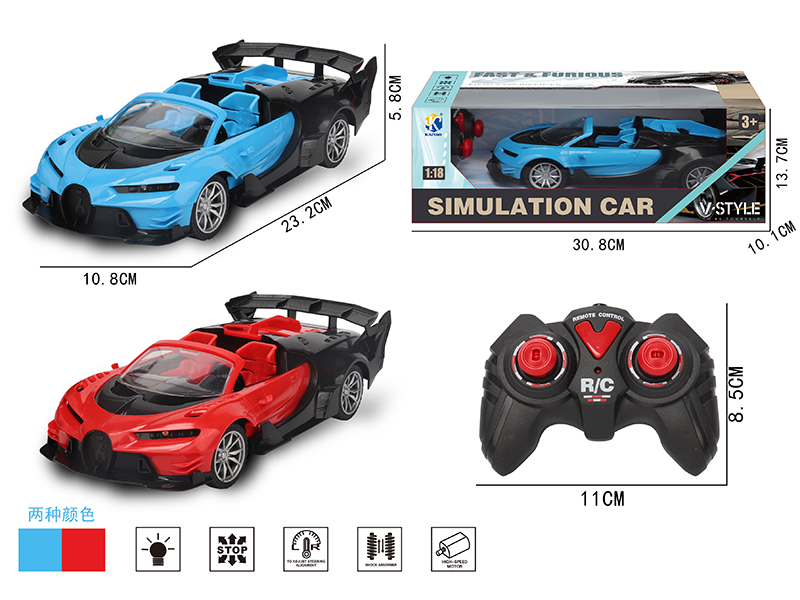 1:18 Convertible Bugatti 4-Channel Remote Control Car With Headlight