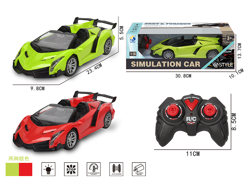 1:18 Convertible Lamborghini 4-Channel Remote Control Car With Headlight