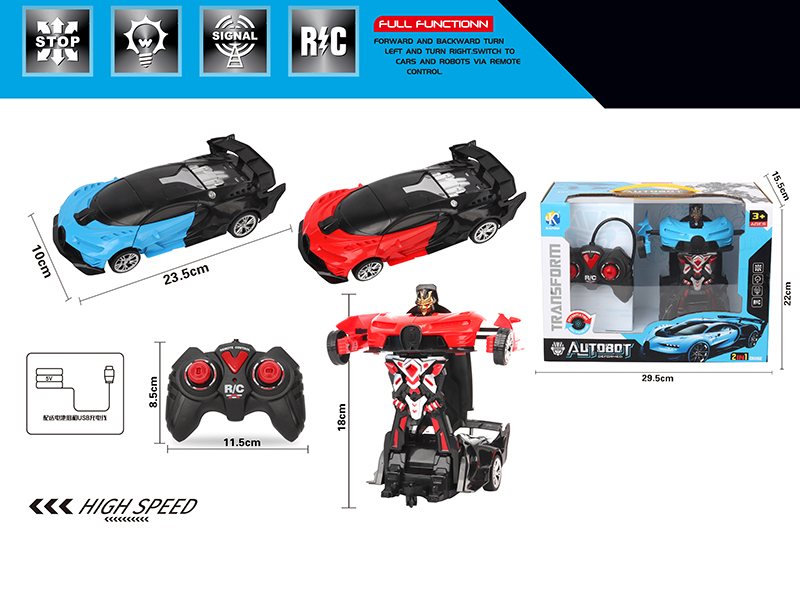 One Key Transformation 5-Channel Remote Control Bugatti