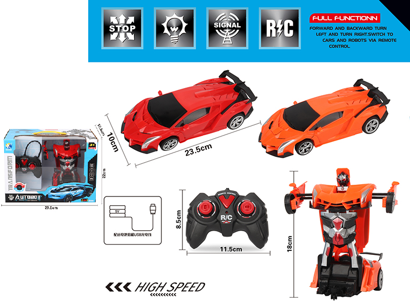 One Key Transformation 5-Channel Remote Control Lamborghini