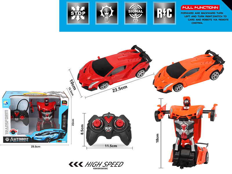 One Key Transformation 5-Channel Remote Control Lamborghini