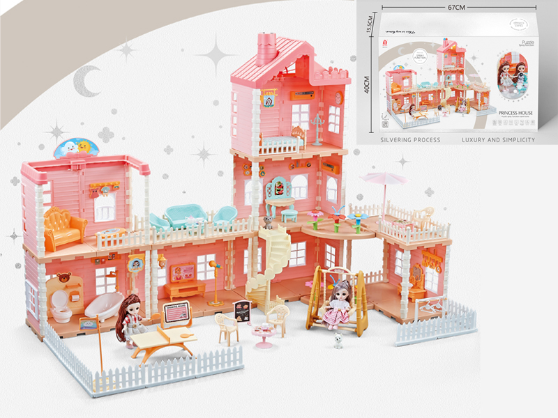 Self Decorated Villa + 2PCS 4.5 Inch Joint Doll