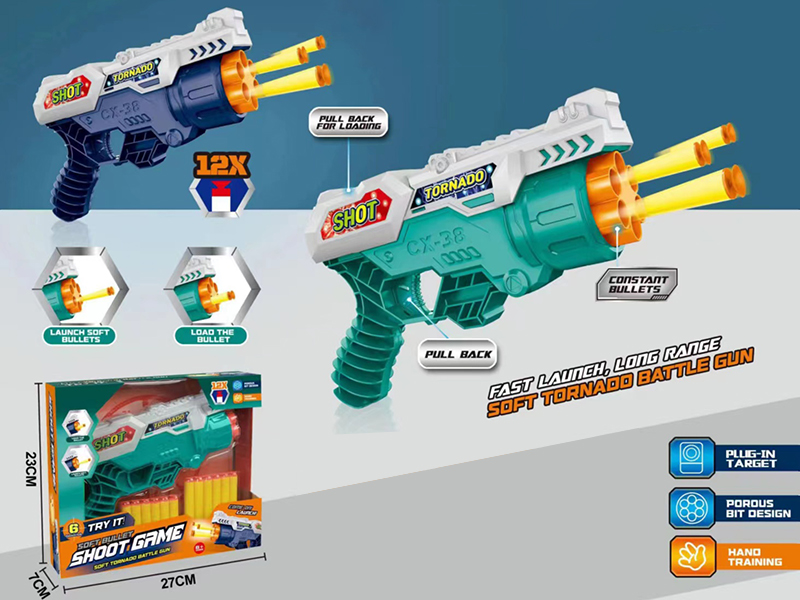 6 Holes Soft Bullet Gun Set