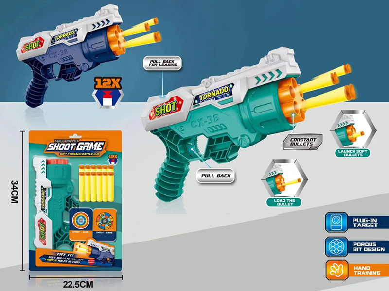 6 Holes Soft Bullet Gun Set