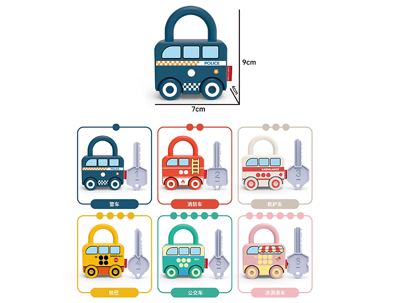 Matching Lock Car Toy
